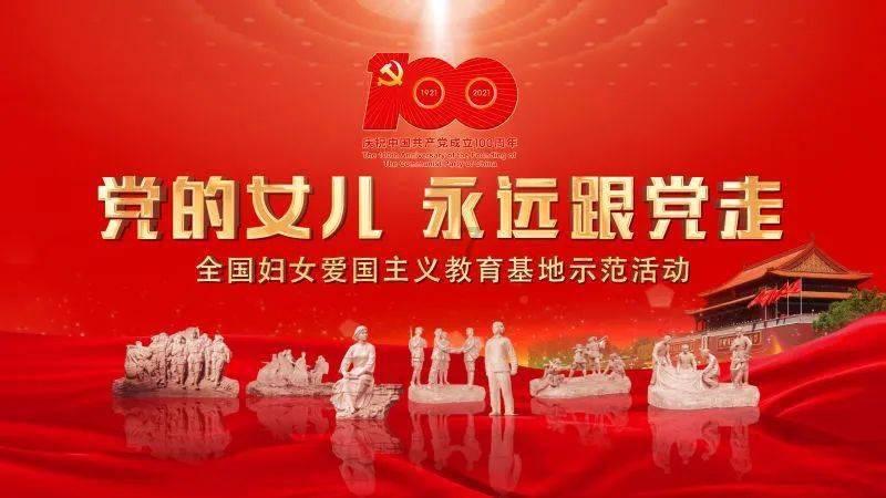 抖音回应放贷余额近4000亿元：信息不实